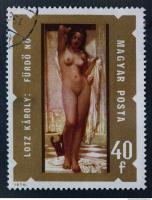 postage stamp 0030